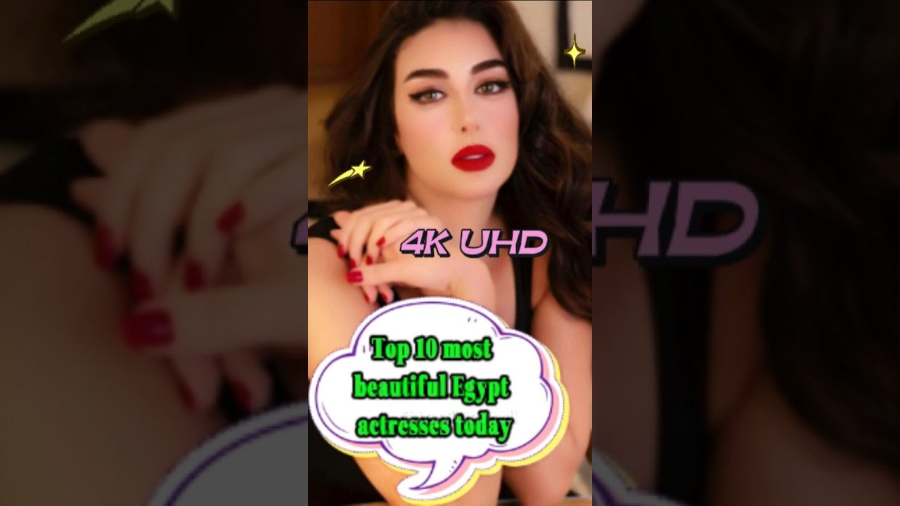 Top 10 Most Beautiful Egyptian Actresses 2025 ๐