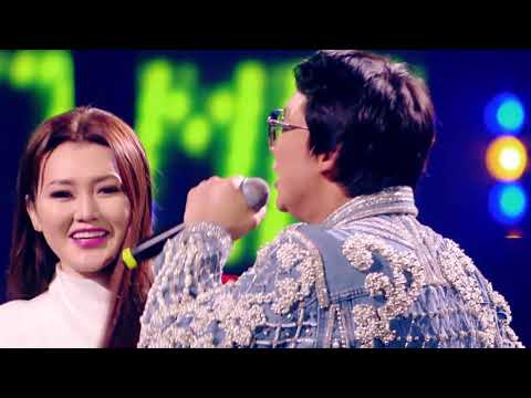 Қайрат Нұртас - Аэропорт