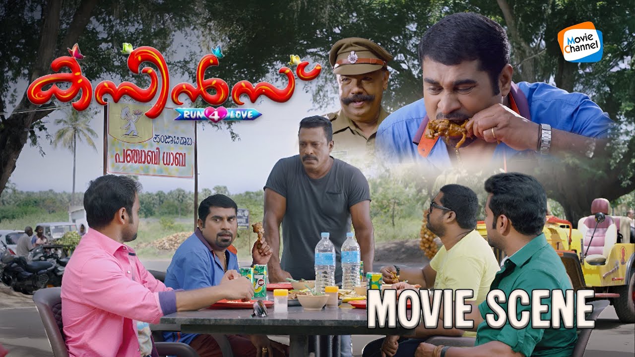 ഹാസ്യ രംഗം: ഇവന്റെ വയറ്റിൽ കൊക്കോ പുഴുവല്ല, കൊക്കോ പാമ്പാ! 😂 | Cousins Movie Scene