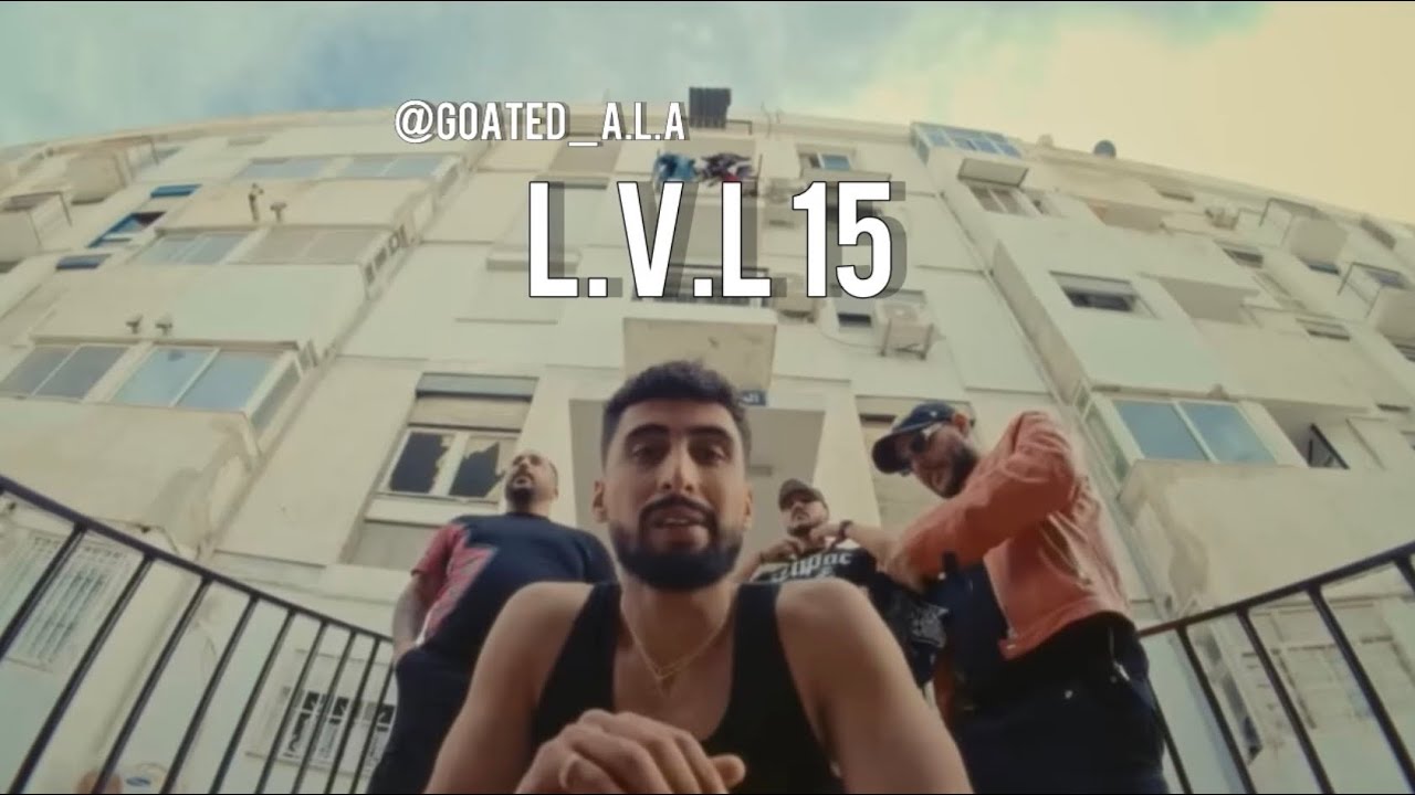 A.L.A - Level 15 (Official Audio) 🎶 | Viral Tunisian Short Beat