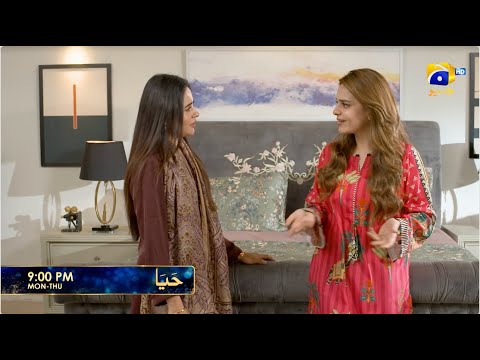 Haya Episode 45 Promo | Monday to Thursday at 9:00 PM only on Har Pal Geo
