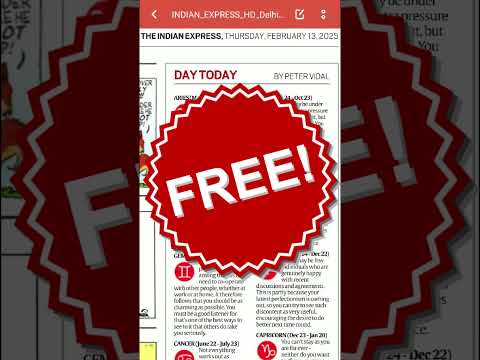 how to download the hindu newspaper pdf free daily | #thehindu#uindianexpress#timesofindia