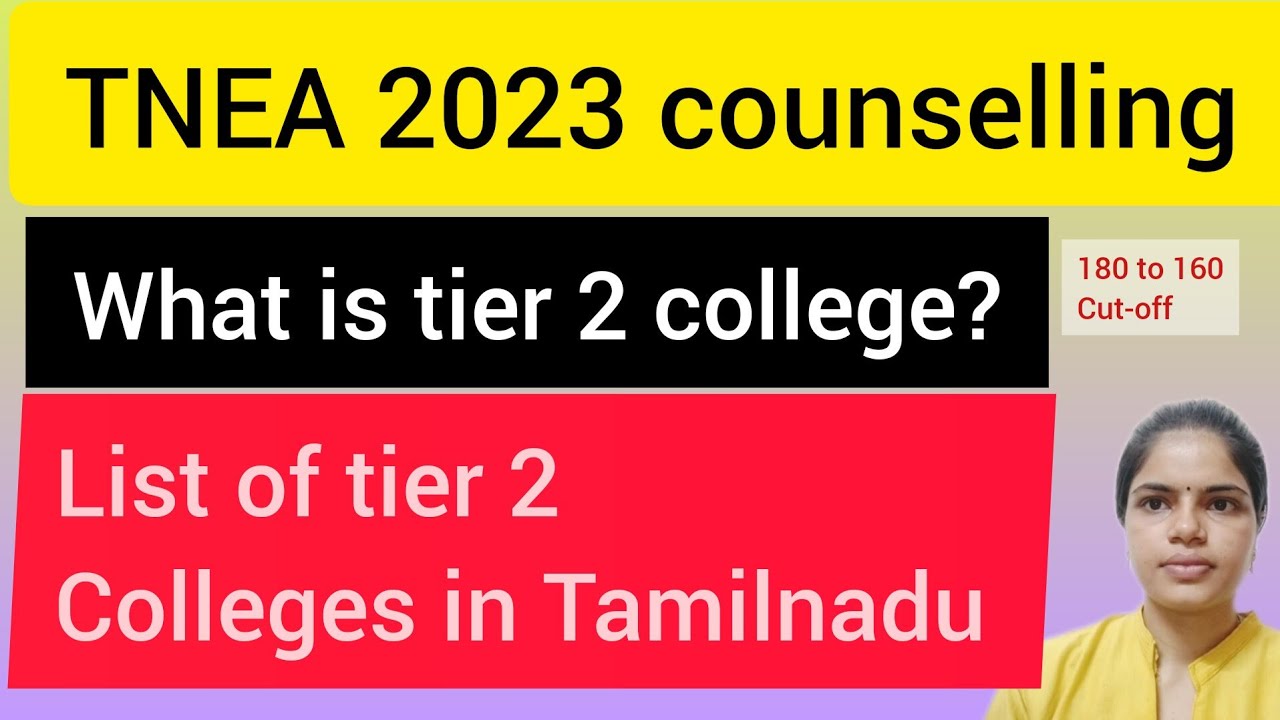 Tier 2 Engineering Colleges in Tamilnadu | TNEA round 2 colleges | cutoff 160 to 180#enggcollege