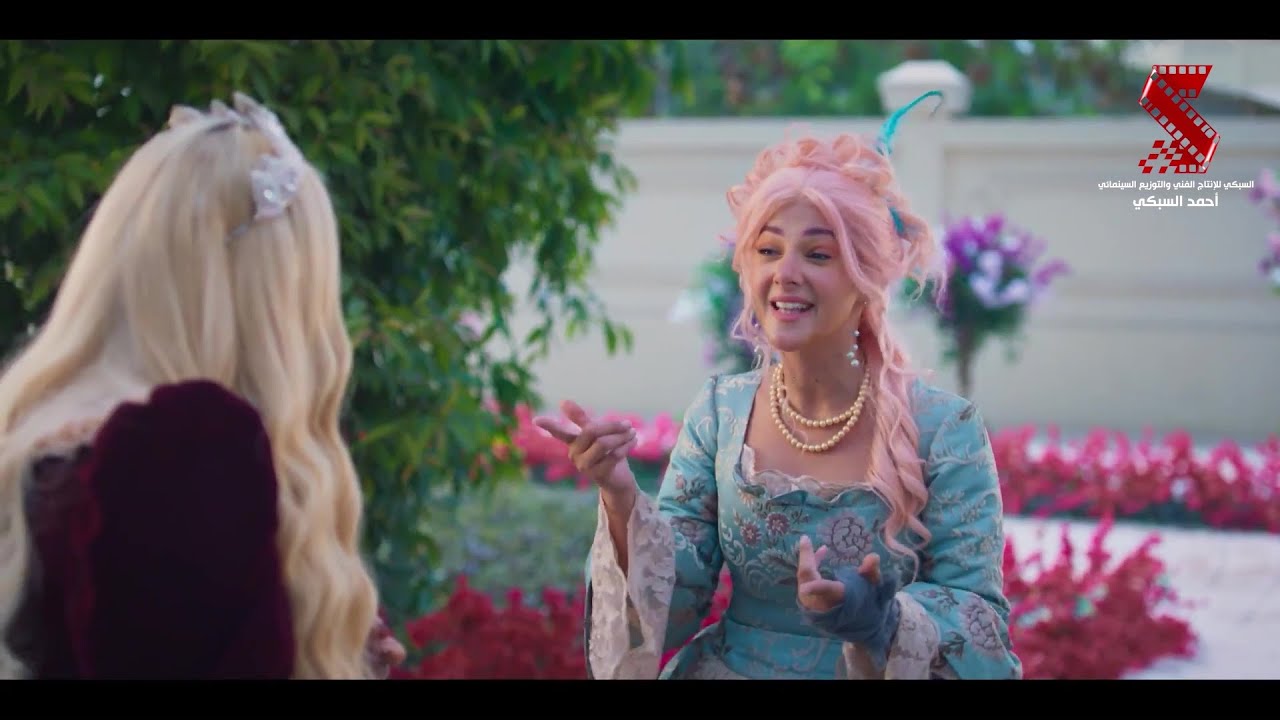 سليمة تغني حلاوة روح وسط الزهور 🌸