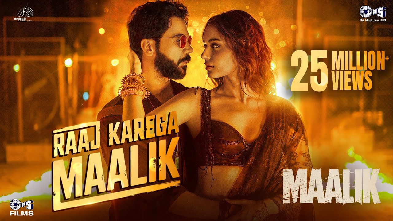 Raaj Karega Maalik | Rajkummar Rao & Manushi Chhillar 🎶
