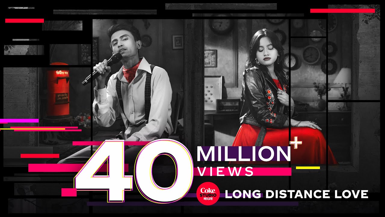 Long Distance Love ❤️ | Coke Studio Bangla S3 | Ankan x Afrin | Shuvendu