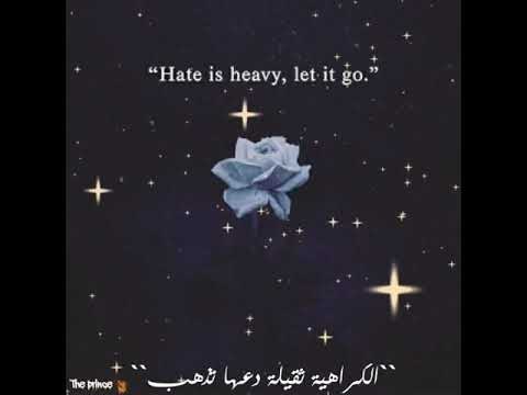 حاله CHBK Music Watary ثقيله واتس