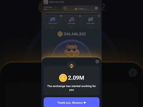 Hamster 17 July CIPHER Code 👍👍 #hamstercipher #today