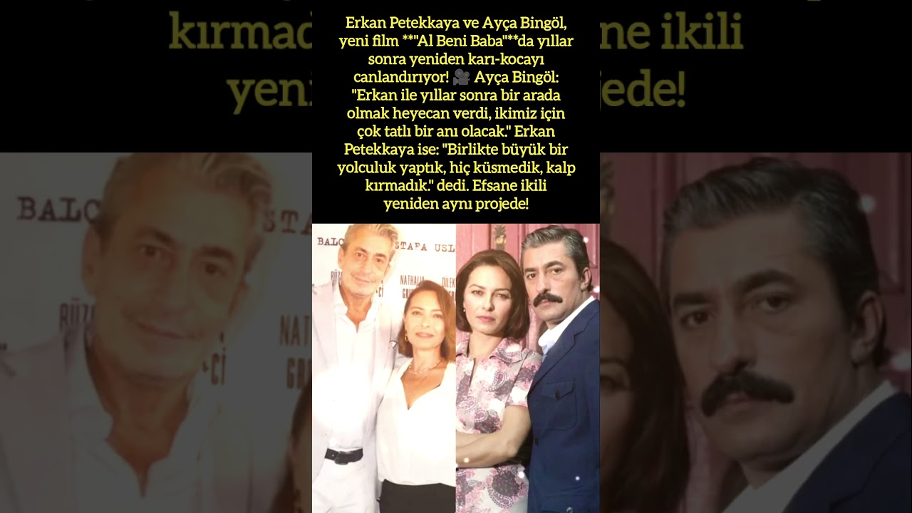 Erkan Petekkaya & Ayça Bingöl Rekor Geri Dönüşü 🎬