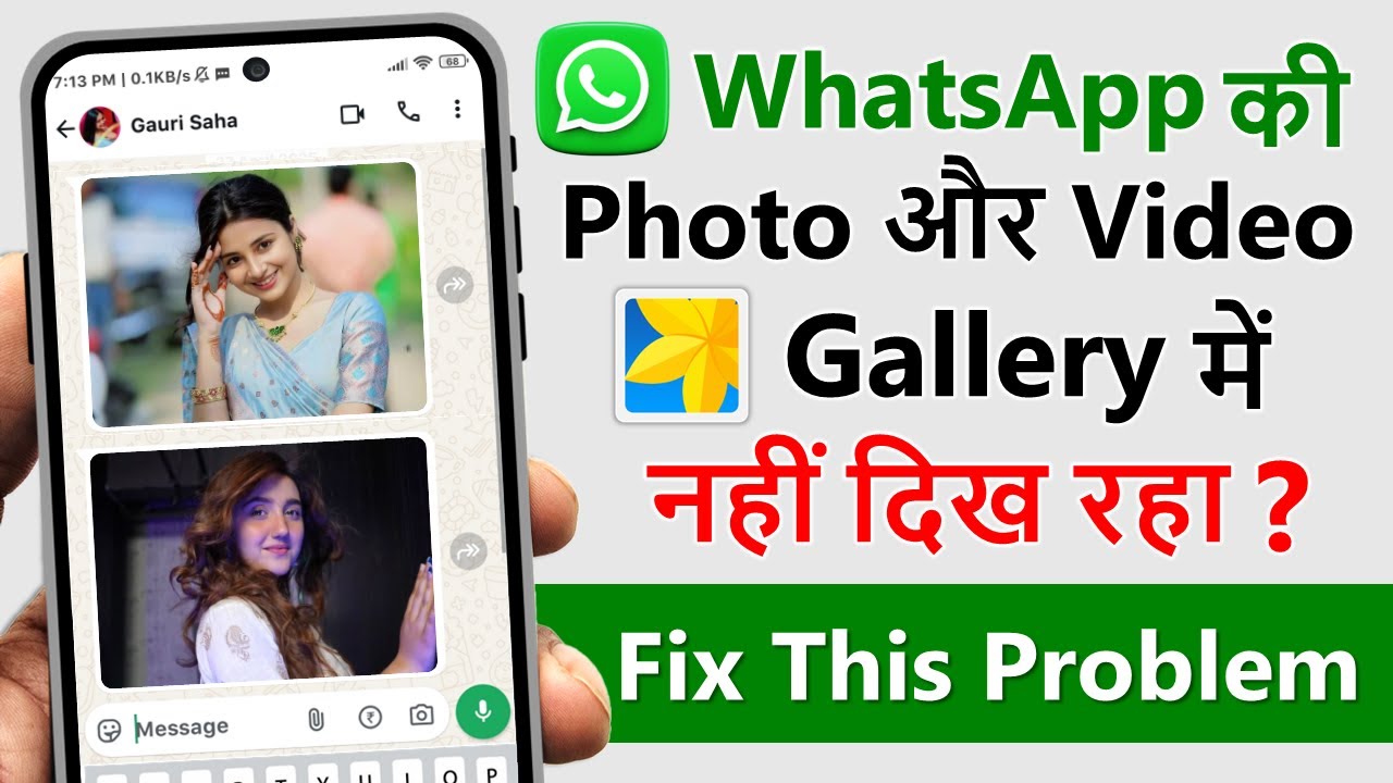 WhatsApp Photos in Gallery: Easy Fix 📸