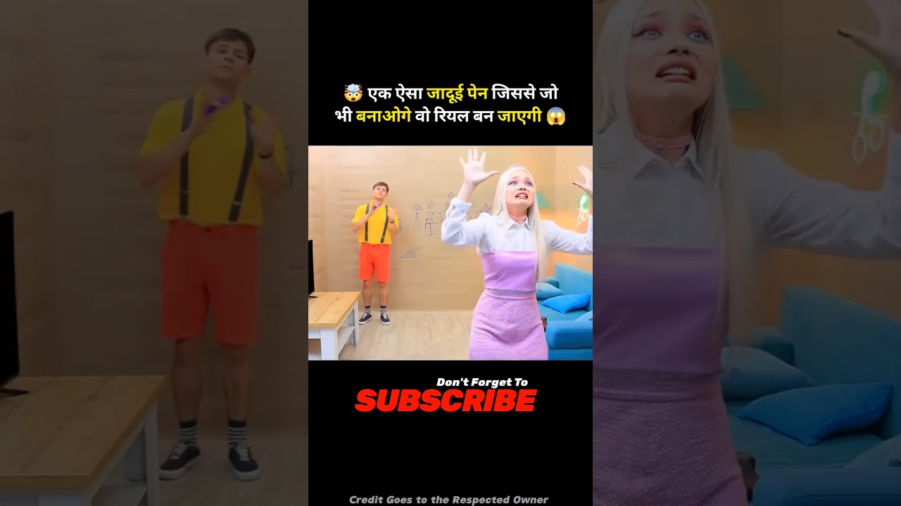 क्या ये लड़का और लड़की जादुई कमरे में फंस गए? 🤯 | #Challenge #MrBeast