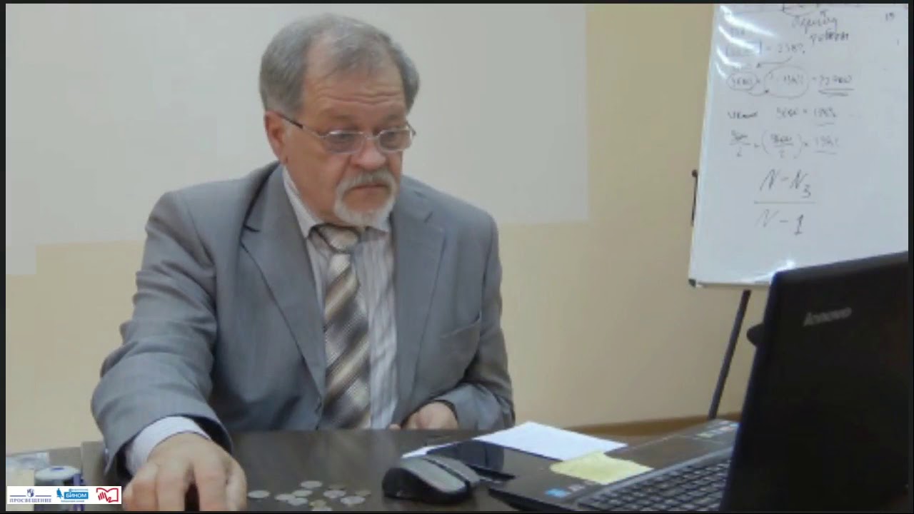 Эффективная домашняя лабораторная и проектная деятельность по физике 📚