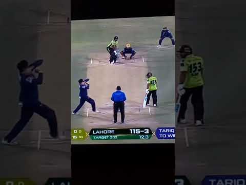 Usman tariq bowling