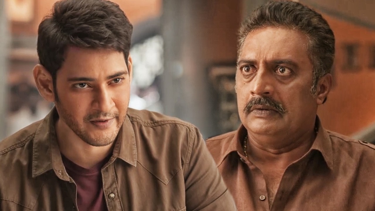 महेश बाबू 48 घंटे का मौका देते हैं प्रकाश राज को 🎬