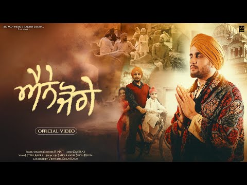 R Nait - Ainne Joge (Official Video ) | Qaistrax | New Punjabi Song 2025