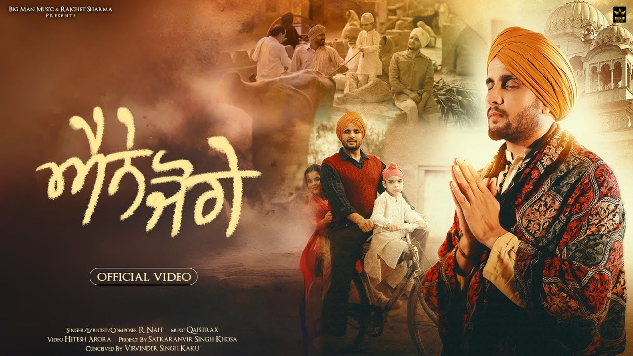 R Nait's New Punjabi Hit 'Ainne Joge' 🎶 | Official Video 2025