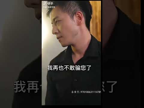 Zhen Ziqi | Zhen Max | #zhenziqi #zhenziqimax #chinesedrama #chineseshortdrama