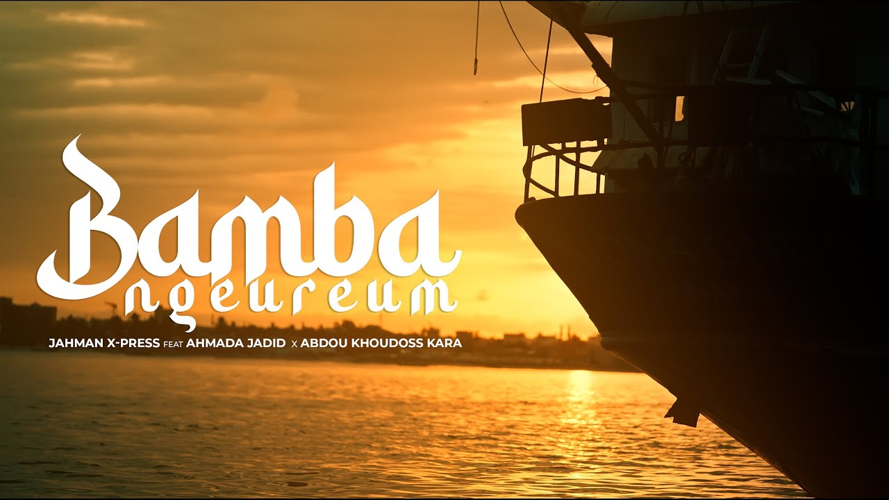 Teaser: Jahman Xpress, Ahmada Jadid & Abdou Khoudoss Kara Drop 'BAMBA NGEUREUM' πΆ - Out This Friday!