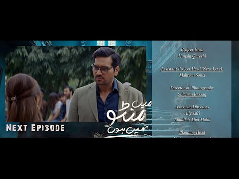 Main Manto Nahi Hoon Upcoming Episode 3 - Teaser | Humayun Saeed | Sajal Aly