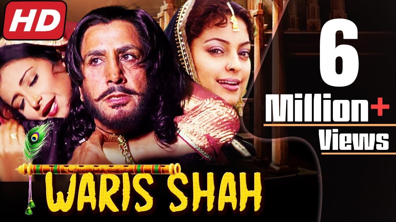 Waris Shah: Ishq Daa Waaris (2006) | Hindi Dubbed Punjabi Movie with Gurdas Maan & Juhi Chawla 🎬