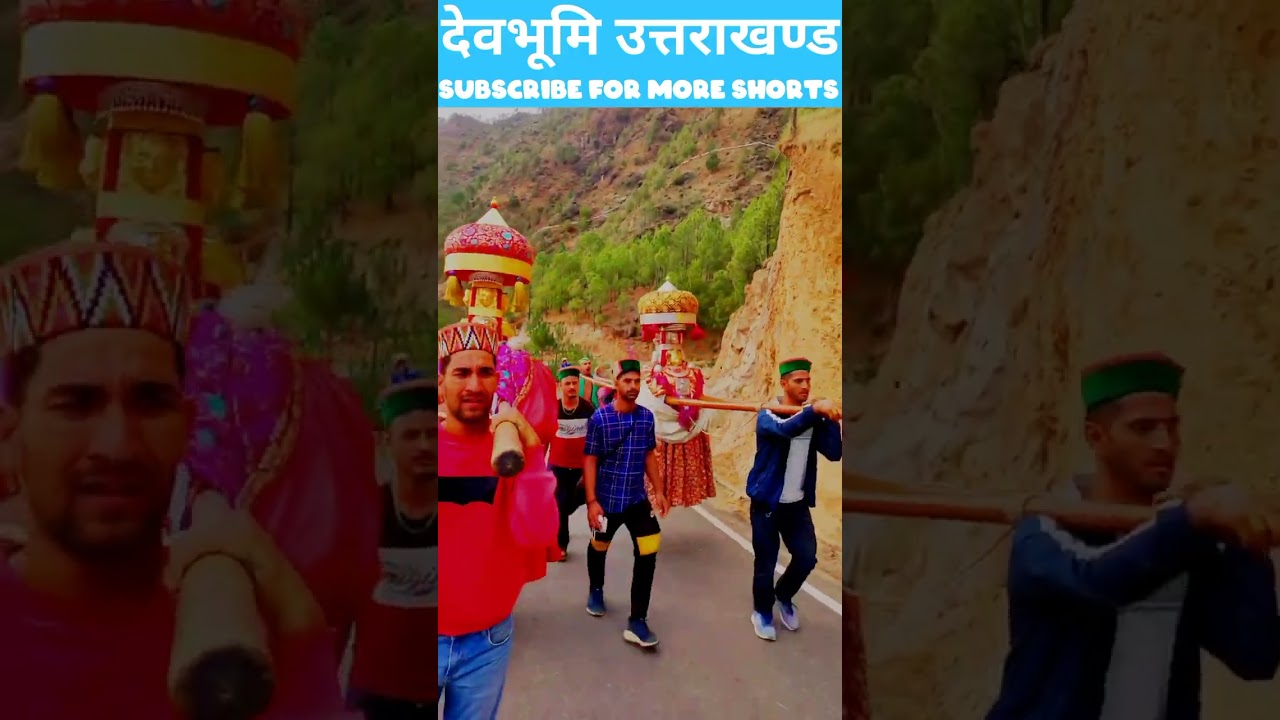 माँ मनसा देवी की डोली 🚩 | Uttarakhand की प्रसिद्ध यात्रा