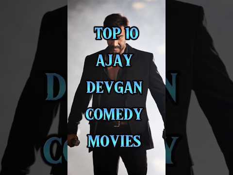 Top 10 Ajay Devgan Comedy Movies #ajaydevgan #comedymovies #movies #newmovie #movie #shorts