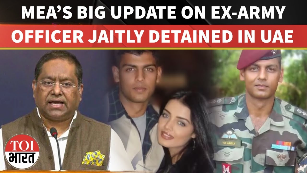 MEA Assists Celina Jaitley's Brother Detained in UAE 🇦🇪