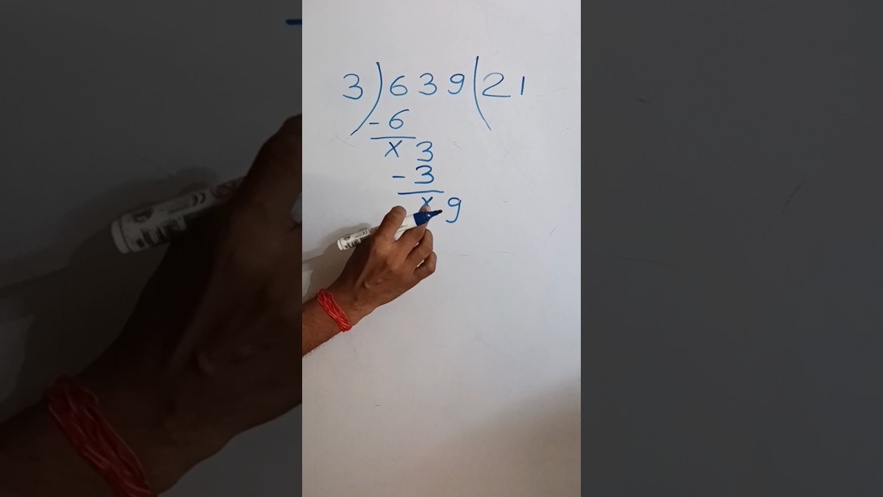 भाग कैसे करें? आसान तरीके और ट्रिक्स | Division Shorts 🚀