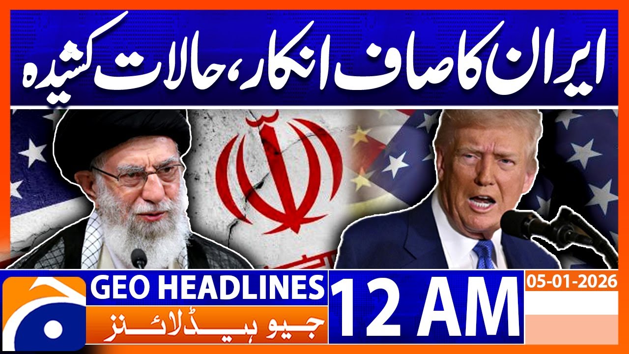 Iran's Strong Response Escalates Tensions 🌍