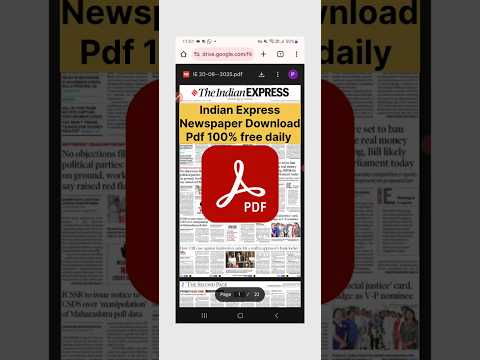 Indian express newspaper pdf download free daily #newspaperpdf #freepdf #dailynews