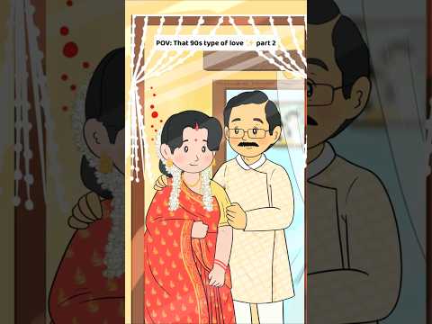A sweet surprise: 90s love part 2 #indimation #90severgreen #nostalgia #oldschoolvibes #couplegoals
