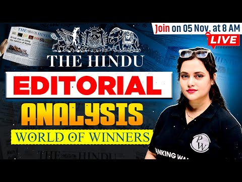The Hindu Editorial Analysis | 05 November 2025 | The Hindu Vocab, Reading, Grammar | by Rupam Ma'am