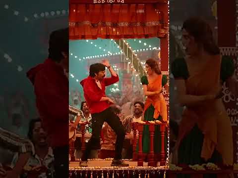 Ole Ole Video Song | Mass Jathara | Ravi Teja,Sreeleela Dance | Bheems Ceciroleo | Bhanu Bogavarapu