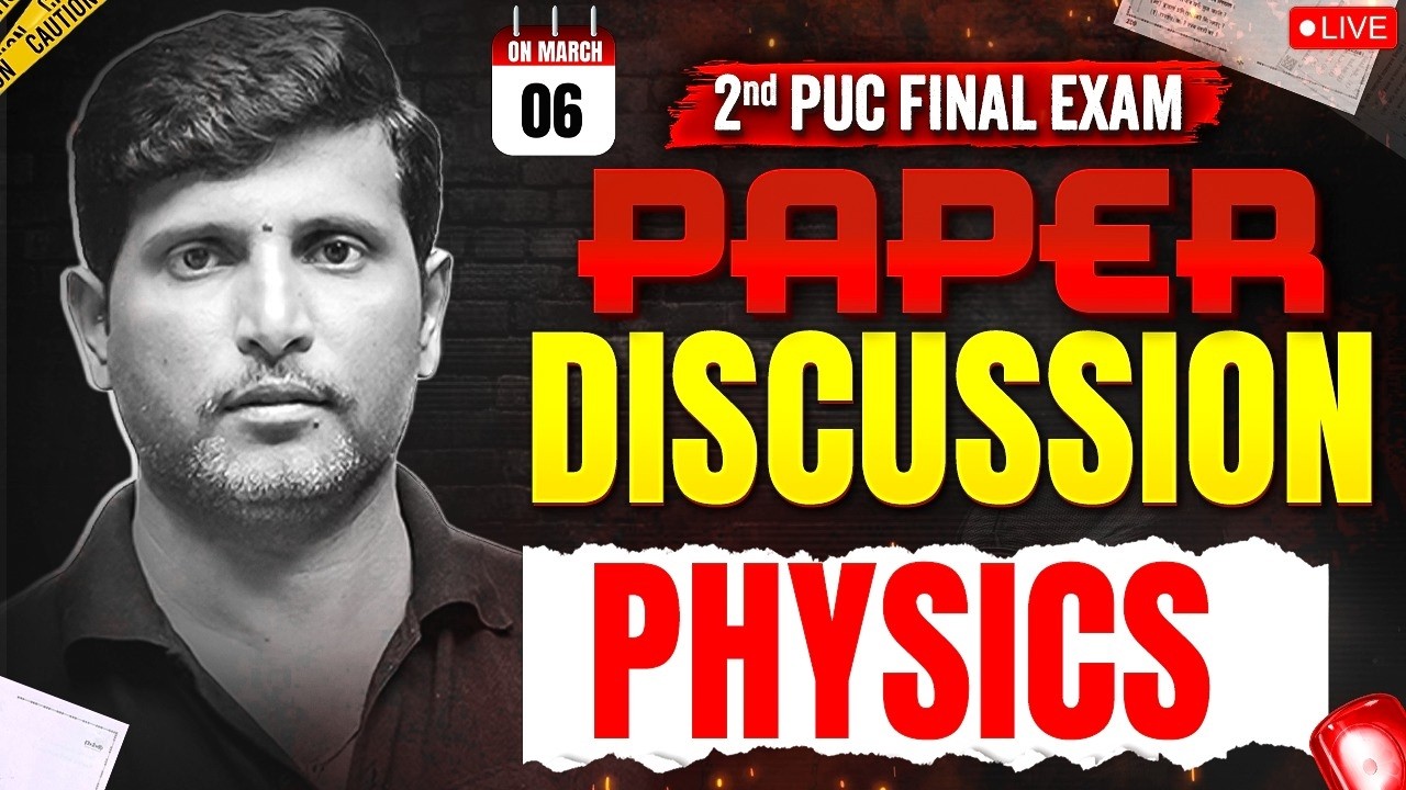 2nd PUC Physics Final Exam Analysis & Solutions 🔥