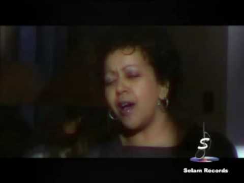 Kuku Sebsibe - Yene Lebichawnew