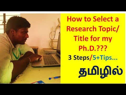 How to select topic for research | How to select area of research | How to identify research topic