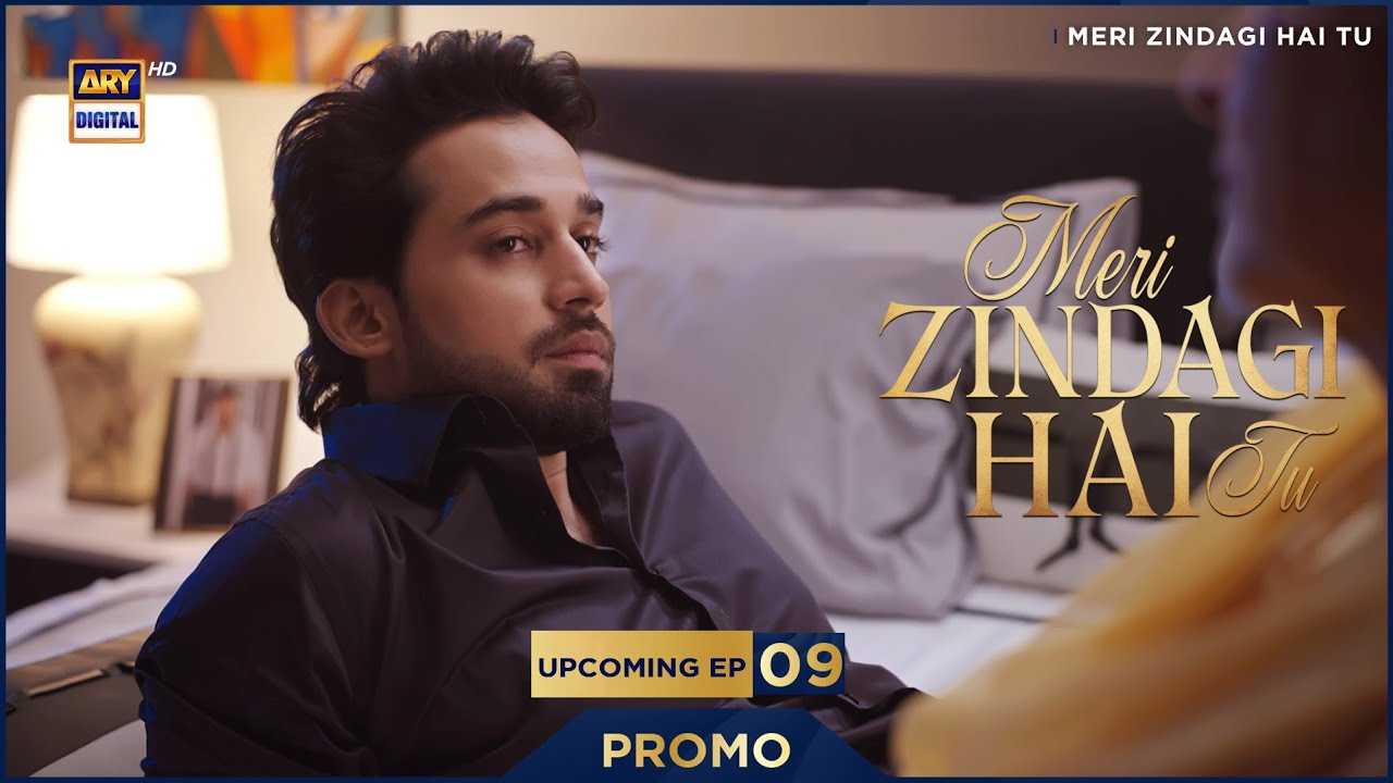 Meri Zindagi Hai Tu | Episode 9 Promo | Bilal Abbas Khan