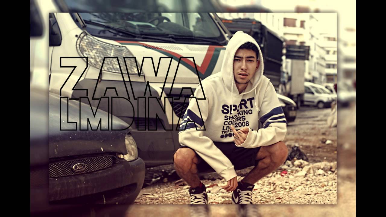 7liwa - Zawa Lmdina (Official Audio) 🎶
