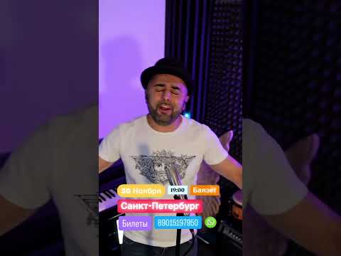 #душевныепесни #хитышансона #песниотвсейдуши #афишаспб #хитышансона #душевные_песни #песня #афиша