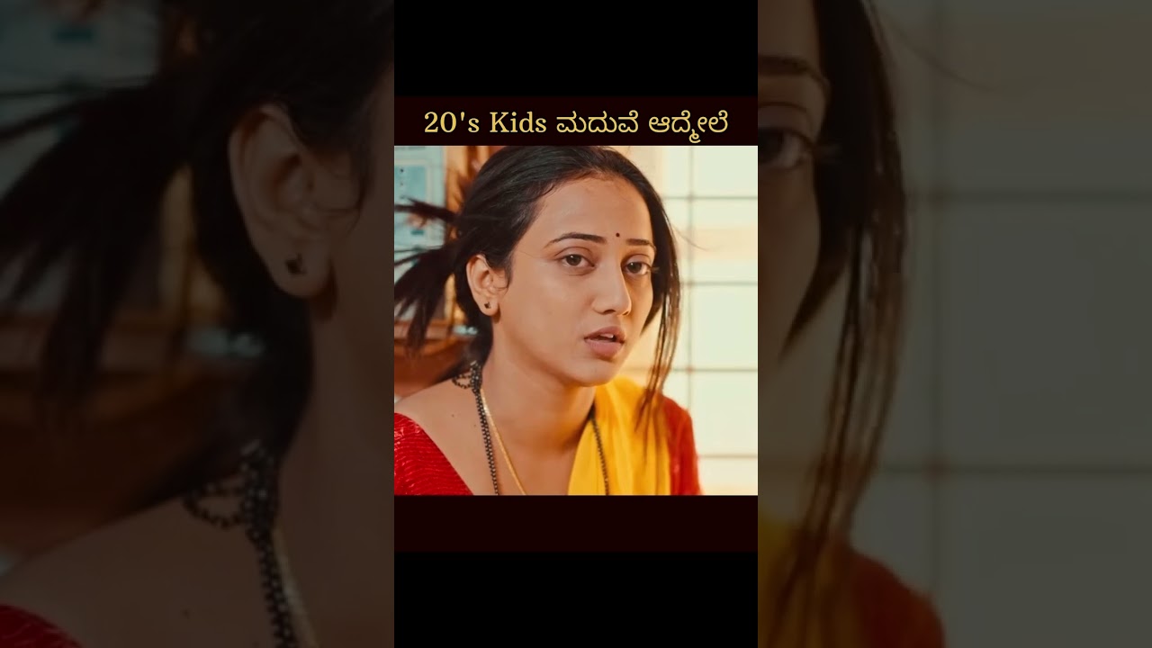 14 Wonders Short Movie 😍