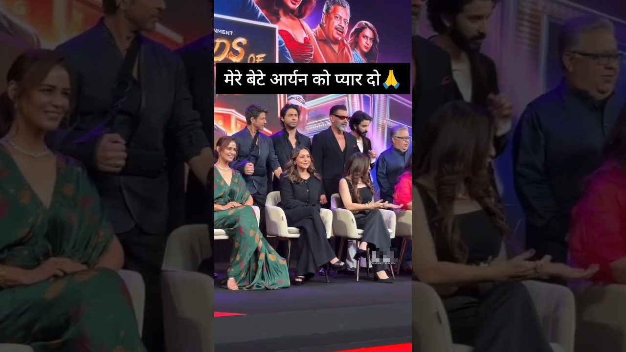 Shahrukh Khan Hosts 'Bastards of Bollywood' Event on Netflix 🎬