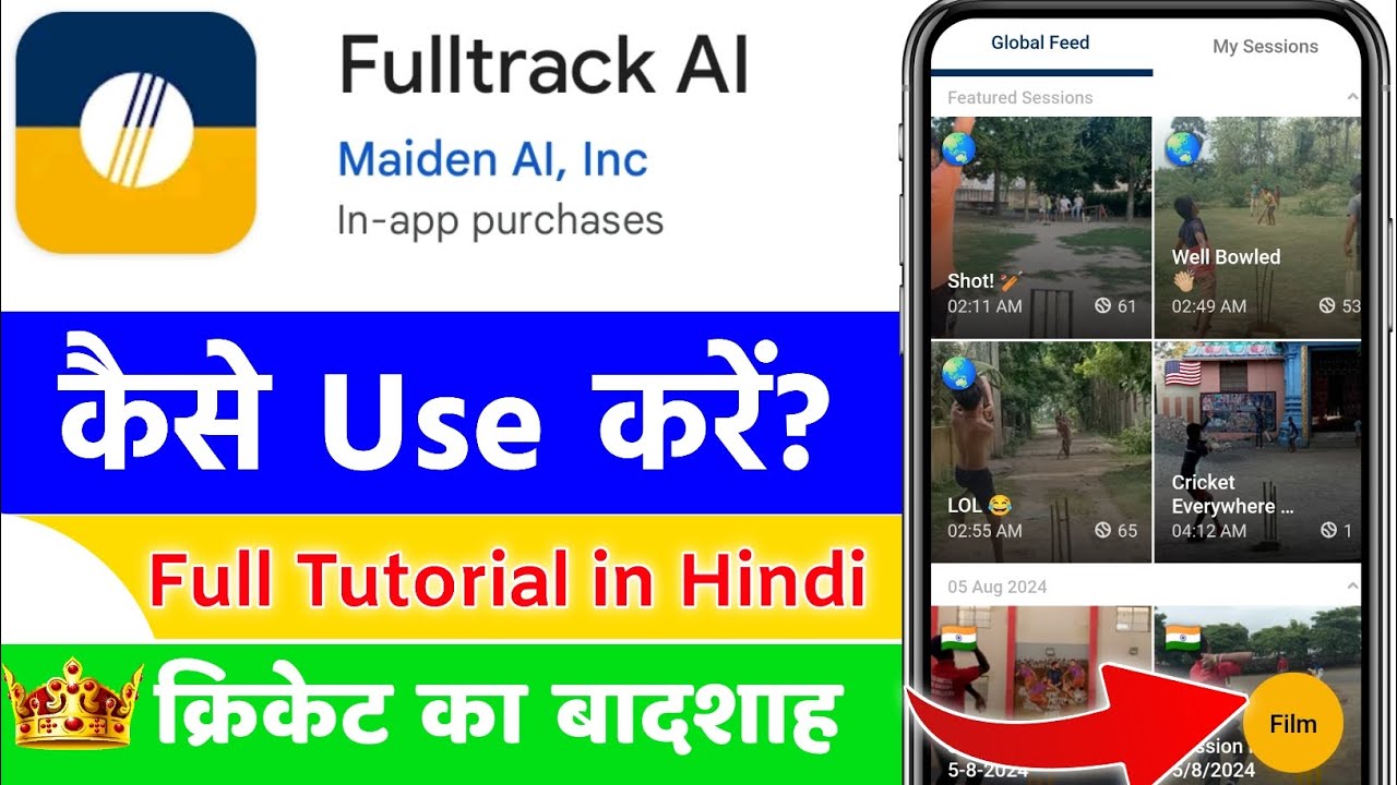 Fulltrack AI App: Easy Login & Usage Guide 🚀 | Troubleshooting & Tips