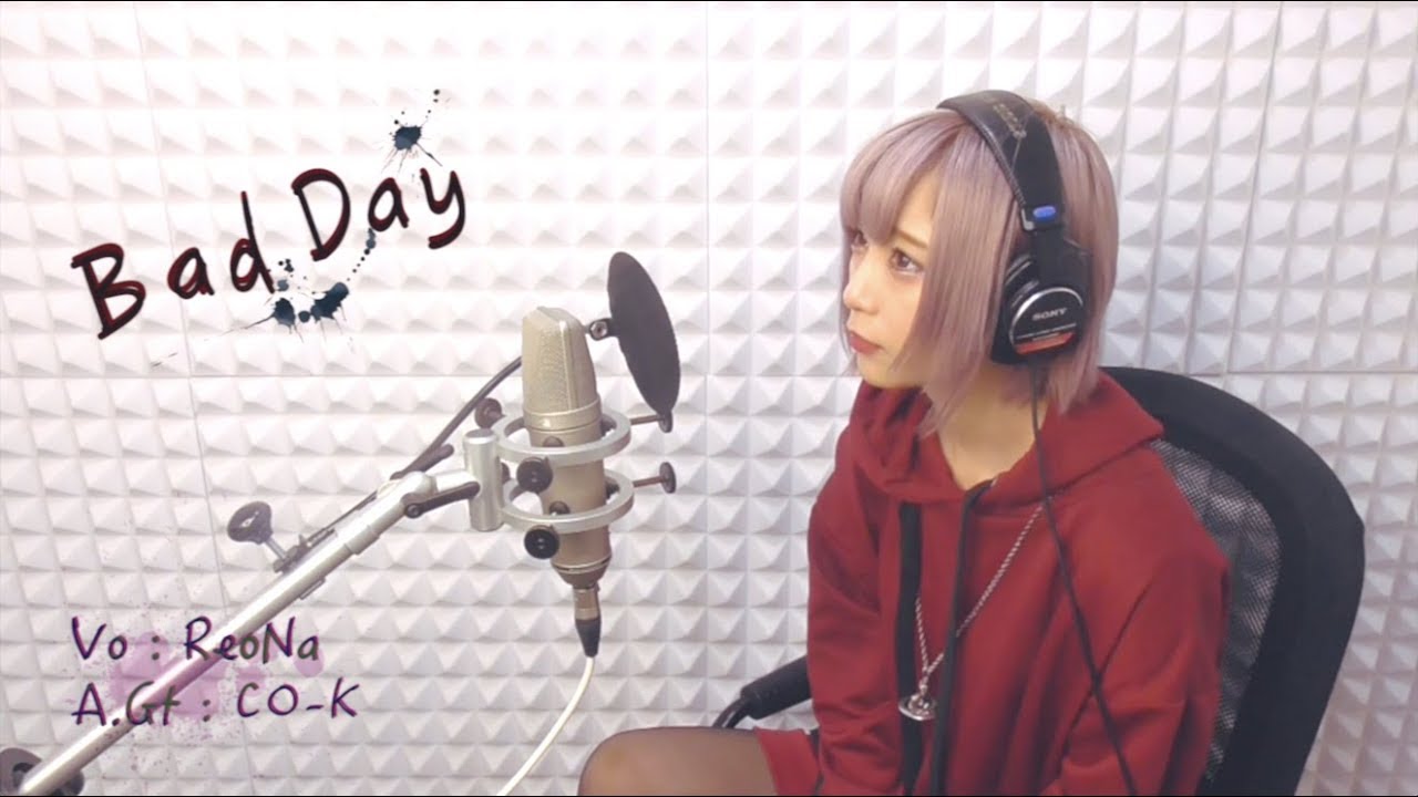 ReoNa's Warm Cover of Daniel Powter's 'Bad Day' 🎶