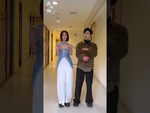 💃 #YeChengReborn #夜城赋之离生 #shorts