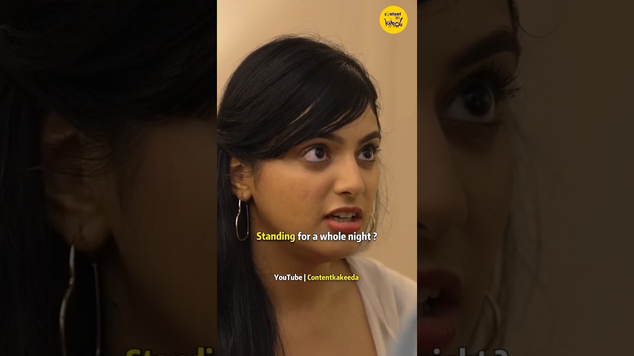 What Is a One Night Stand? ๐ค