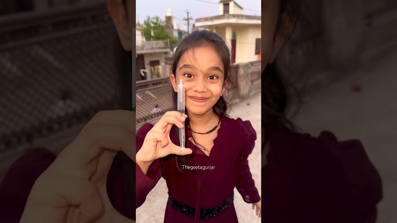 amaira n lagaya sabko injection 😂😂￼#thegeetagurjar #shorts #radharani