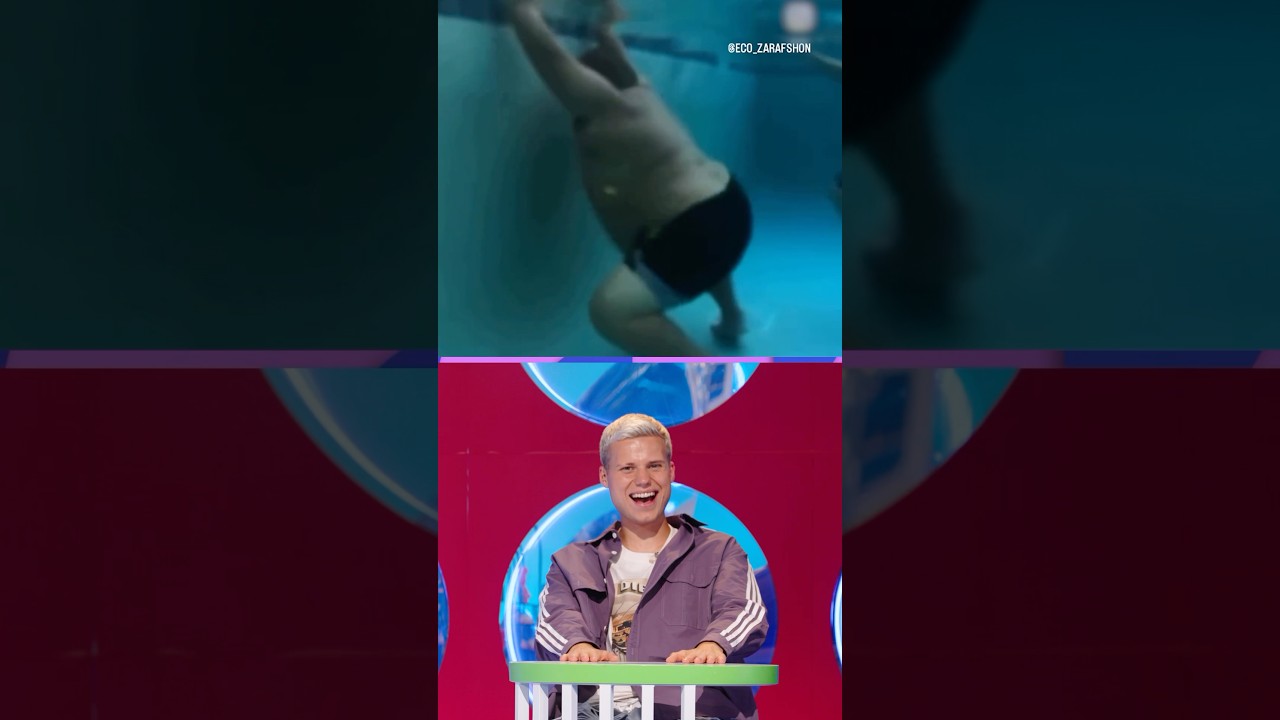 Не Засмеяться #янгер #shorts 😂