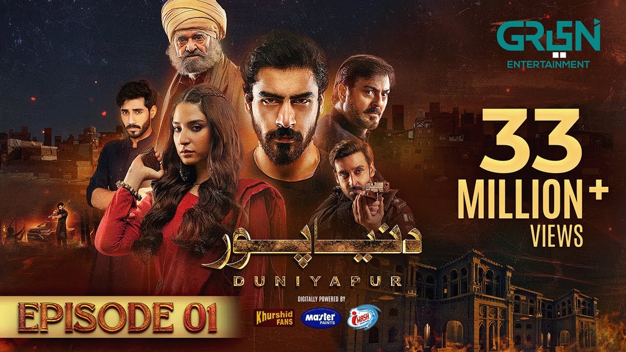 DuniyaPur Episode 1 with Subtitles | Khushhal Khan, Ramsha Khan & More | Green TV