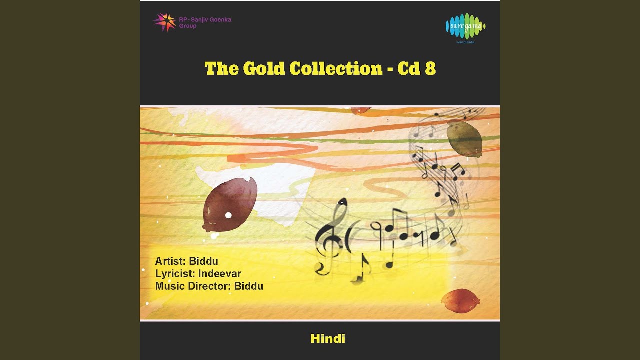 Nazia Hassan - Boom Boom ๐ถ