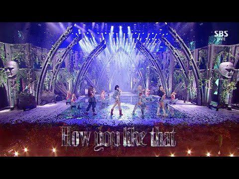 BLACKPINK - 'How You Like That' 0628 SBS Inkigayo